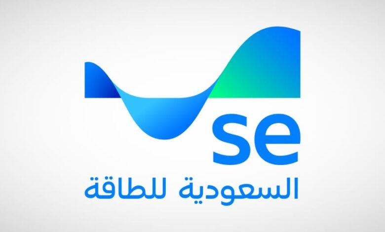 السعودية للطاقة