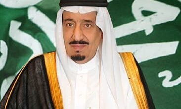 السعودية تستضيف اجتماعات الجمعية العامة للمنظمة الآسيوية للرقابة المالية تحت رعاية خادم الحرمين الشريفين الملك سلمان بن عبد العزيز ال سعود