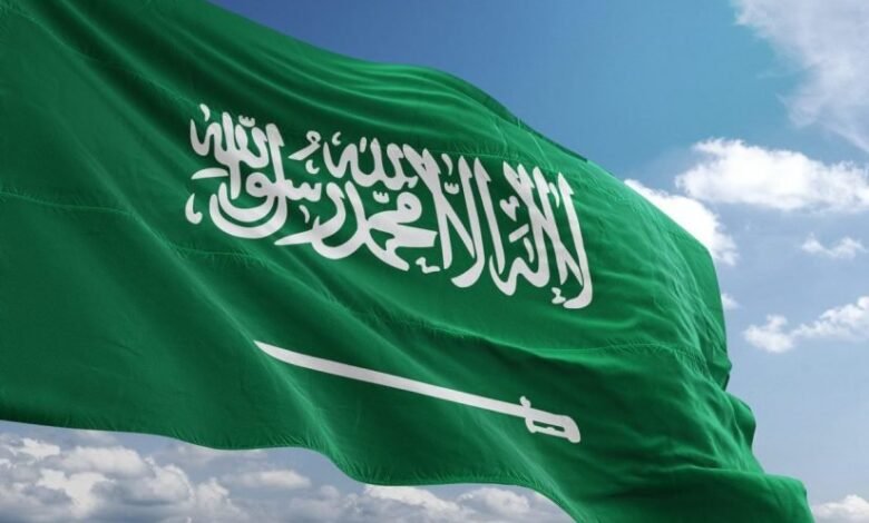 العلم السعودي صورة ارشيفية