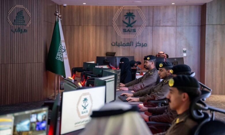 مركز عمليات الأمن الصناعي