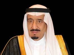 خادم الحرمين الشريفين الملك سلمان بن عبد العزيز ال سعود