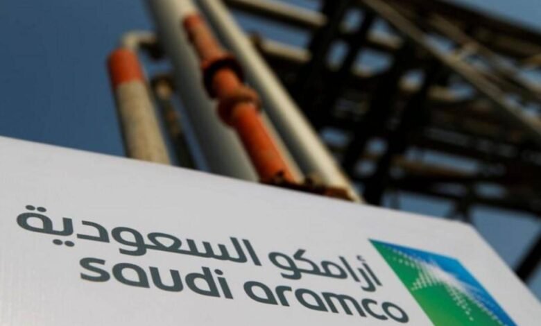 ارامكو السعودية صورة ارشيفية