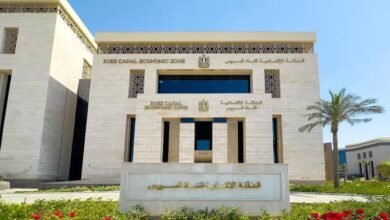 المنطقة الإقتصادية لقناة السويس