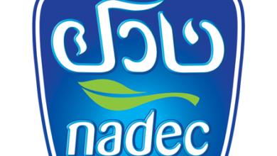 الشركة الوطنية للتنمية الزراعية « نادك»