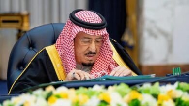 مجلس الوزراء السعودي برئاسة خادم الحرمين الشريفين الملك سلمان بن عبد العزيز