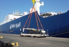 الشركة الوطنية السعودية للنقل البحري « بحري»