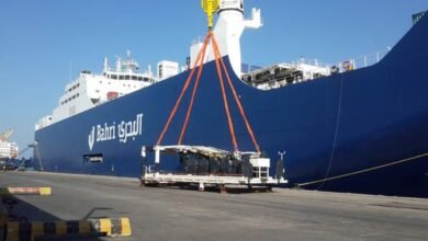 الشركة الوطنية السعودية للنقل البحري « بحري»