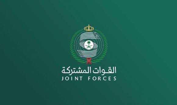 القوات المشتركة السعودية