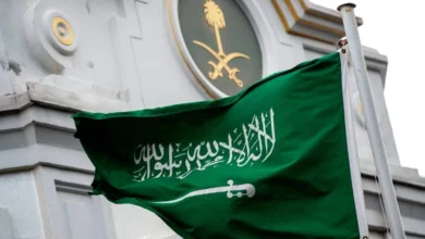 العلم السعودي صورة ارشيفية