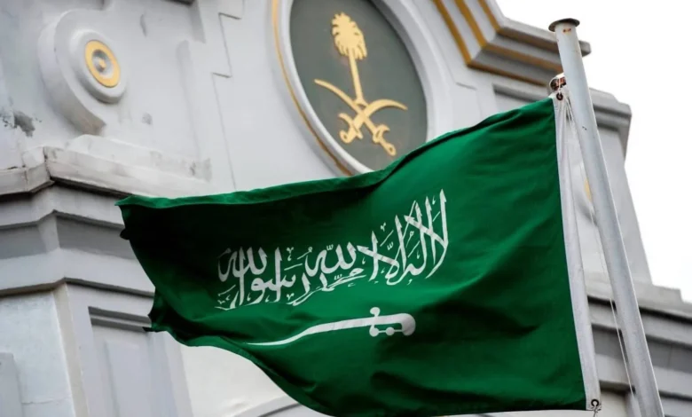العلم السعودي صورة ارشيفية