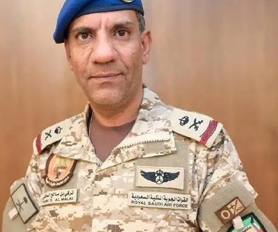 المتحدث باسم قوات التحالف لدعم الشرعية في اليمن اللواء الركن تركي المالكي