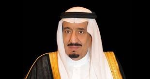 خادم الحرمين الشريفين الملك سلمان بن عبد العزيز
