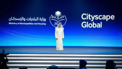 معرض سيتي سكيب ارشيفية