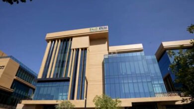 بنك التصدير السعودي