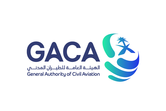 هيئة الطيران المدني السعودية