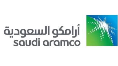 ارامكو السعودية