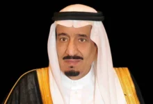خادم الحرمين الشريفين الملك سلمان بن عبد العزيز ال سعود