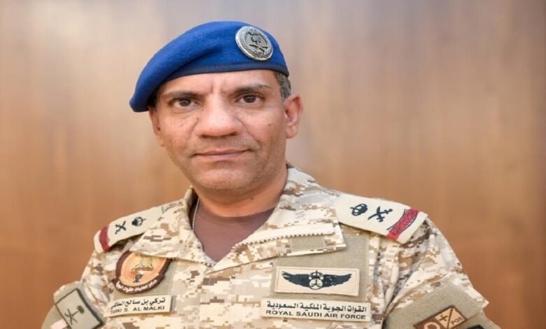 المتحدث باسم قوات التحالف لدعم الشرعية في اليمن اللواء الركن تركي المالكي